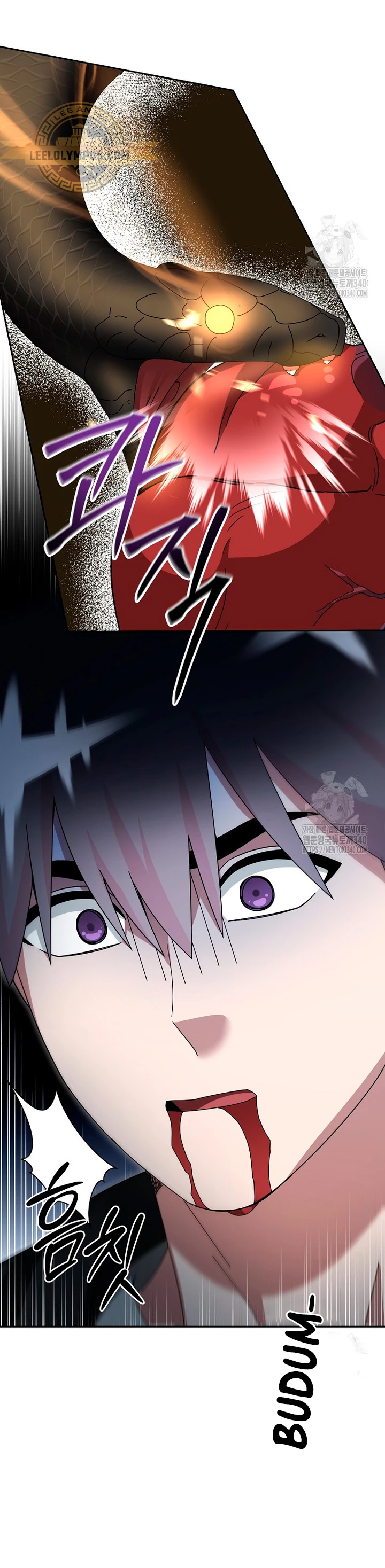 El Novato es Muy Fuerte > Capitulo 100 > Page 431