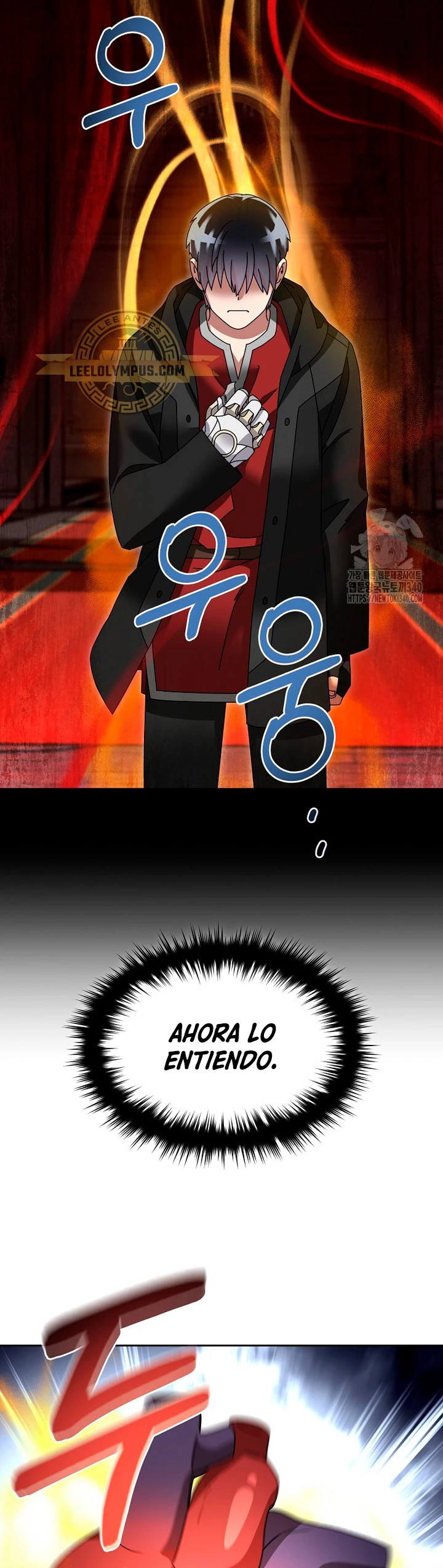 El Novato es Muy Fuerte > Capitulo 100 > Page 461