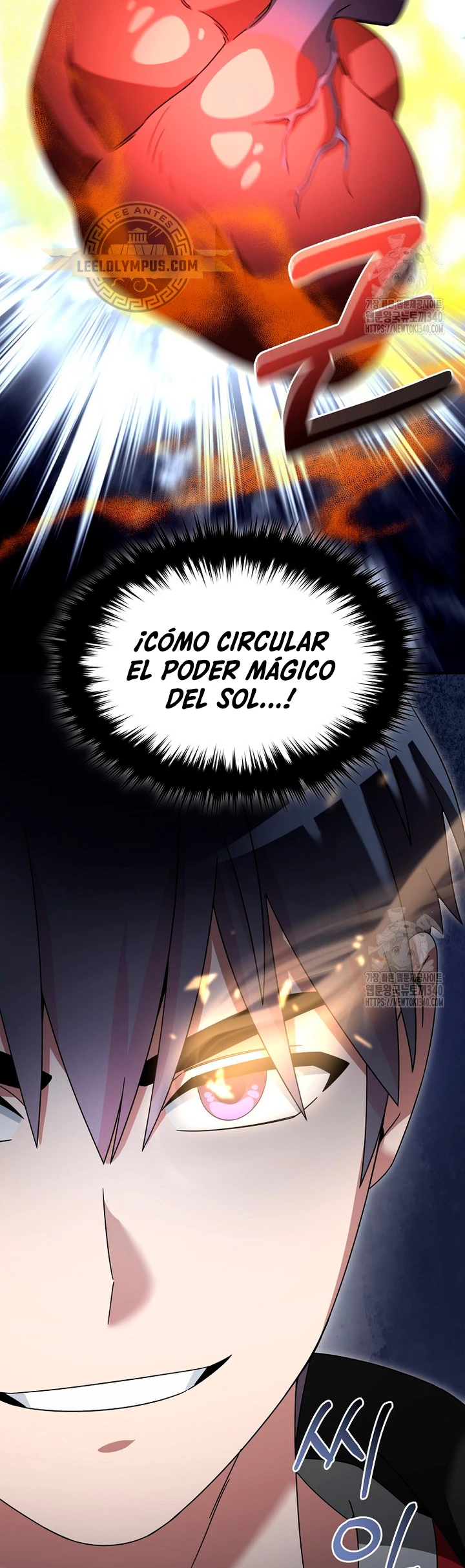 El Novato es Muy Fuerte > Capitulo 100 > Page 471