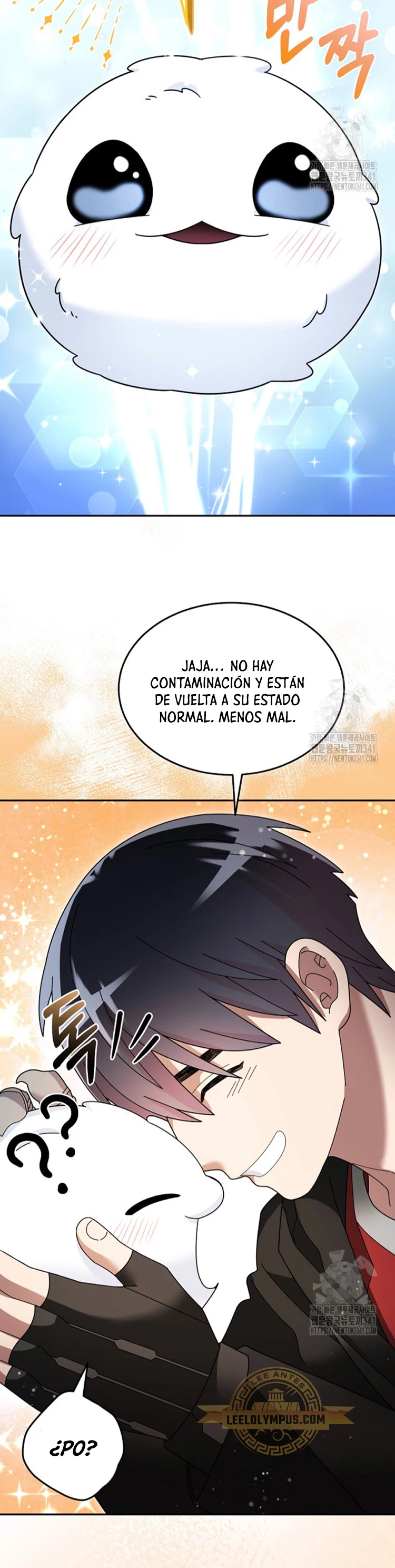 El Novato es Muy Fuerte > Capitulo 101 > Page 71