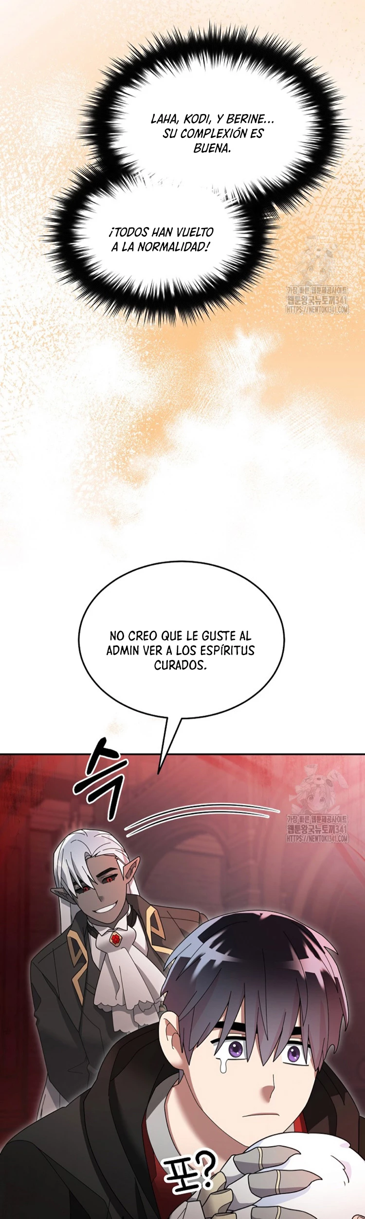 El Novato es Muy Fuerte > Capitulo 101 > Page 81
