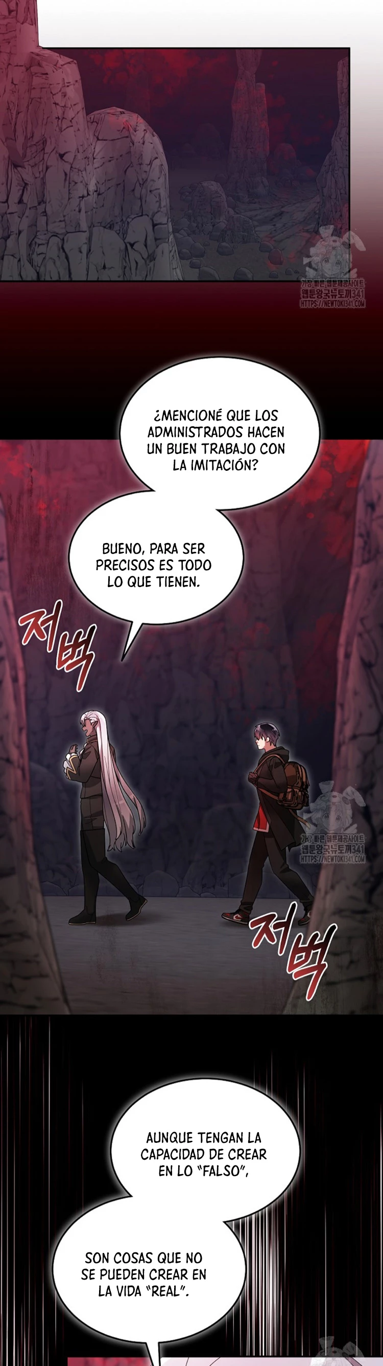 El Novato es Muy Fuerte > Capitulo 101 > Page 141