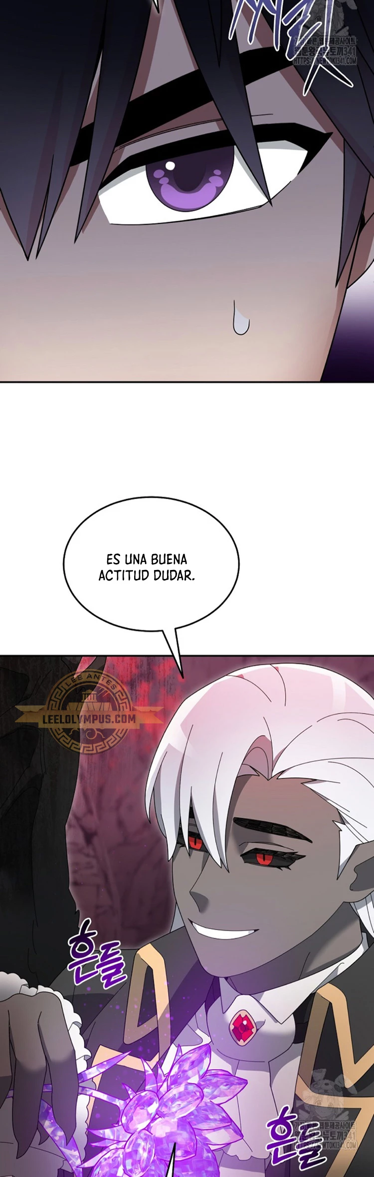 El Novato es Muy Fuerte > Capitulo 101 > Page 271