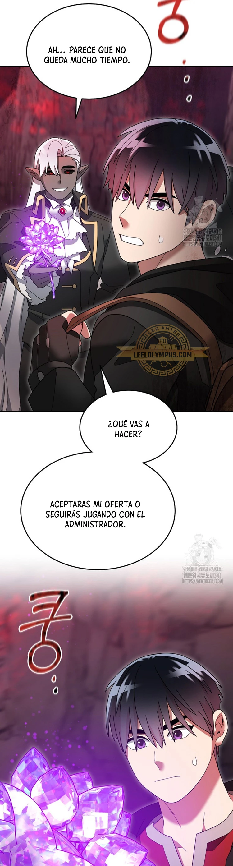 El Novato es Muy Fuerte > Capitulo 101 > Page 301