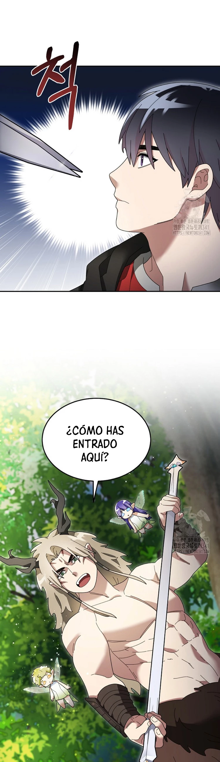 El Novato es Muy Fuerte > Capitulo 101 > Page 391