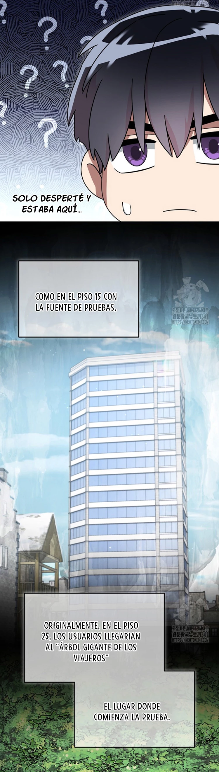 El Novato es Muy Fuerte > Capitulo 101 > Page 411