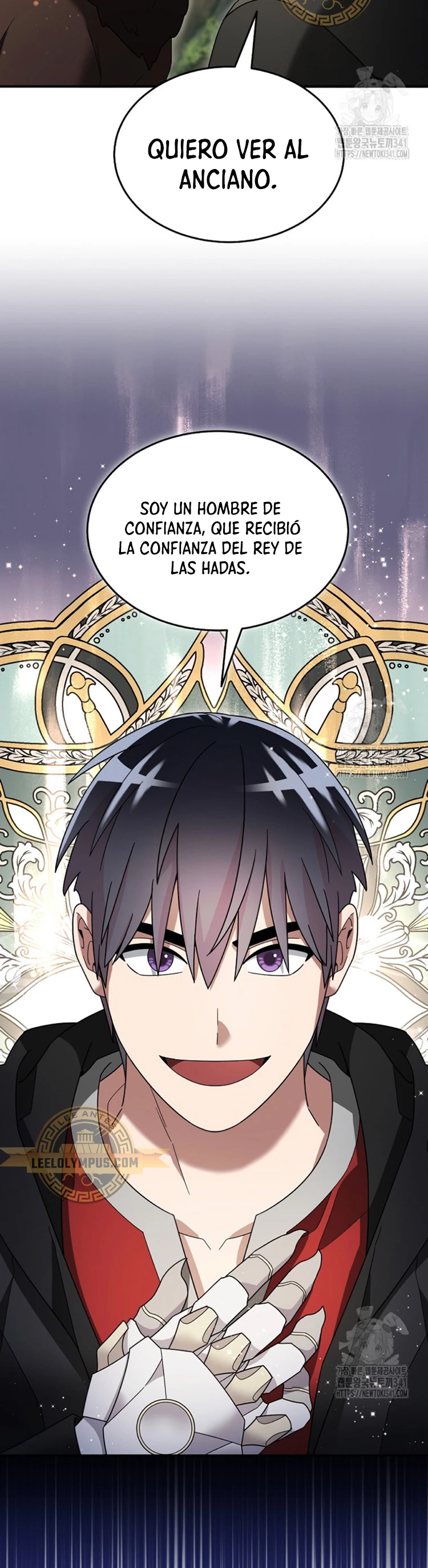 El Novato es Muy Fuerte > Capitulo 101 > Page 441