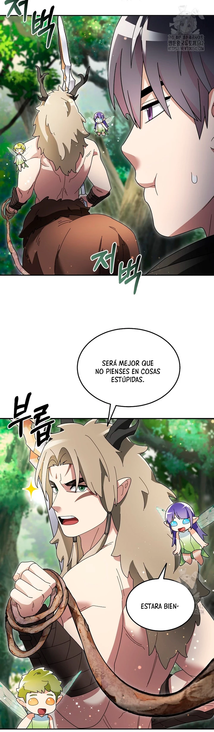 El Novato es Muy Fuerte > Capitulo 102 > Page 21