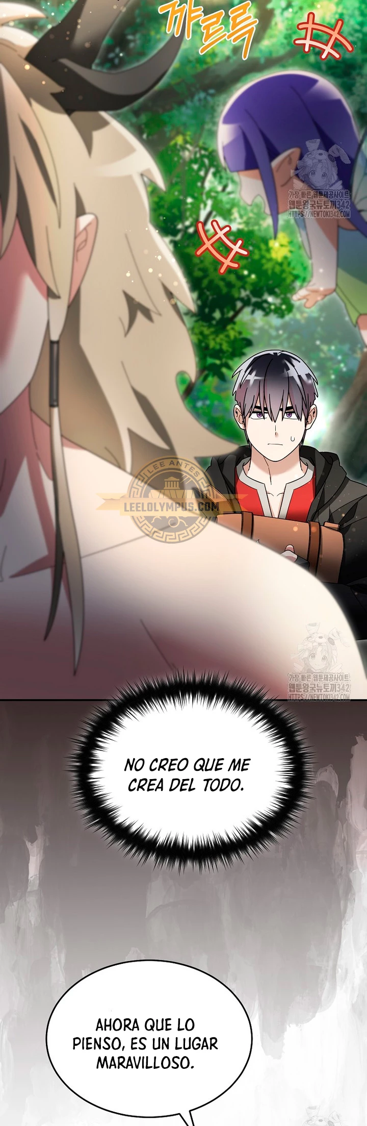 El Novato es Muy Fuerte > Capitulo 102 > Page 41