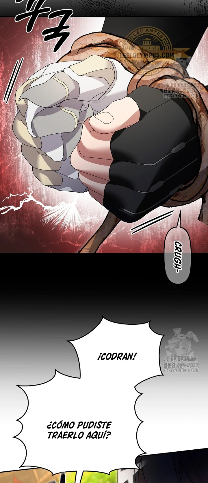 El Novato es Muy Fuerte > Capitulo 102 > Page 261