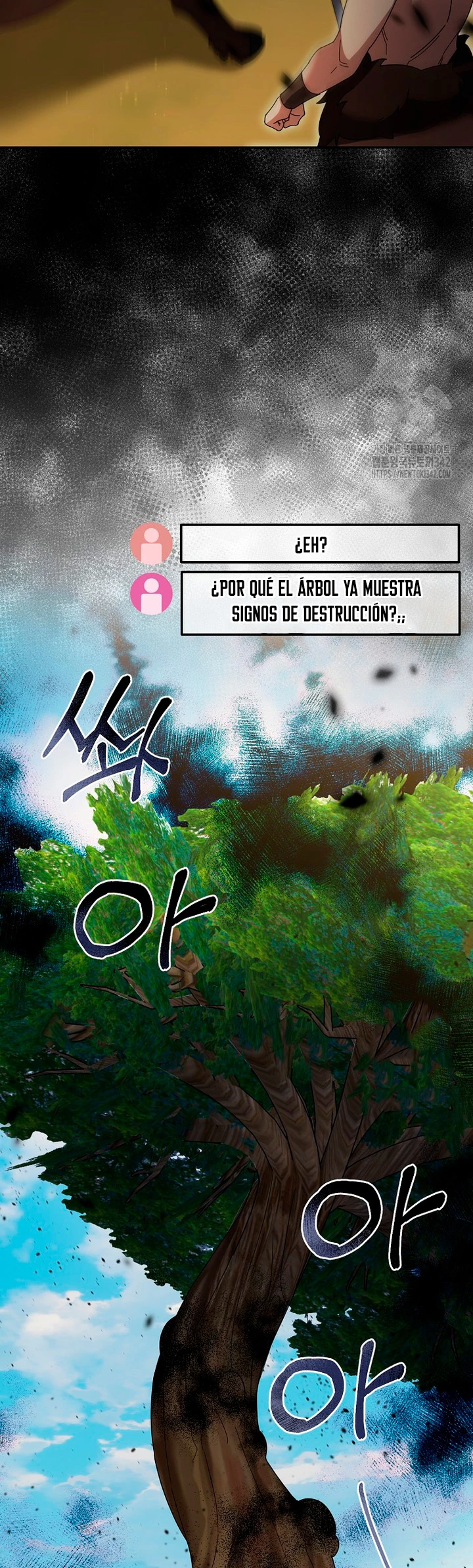 El Novato es Muy Fuerte > Capitulo 102 > Page 371