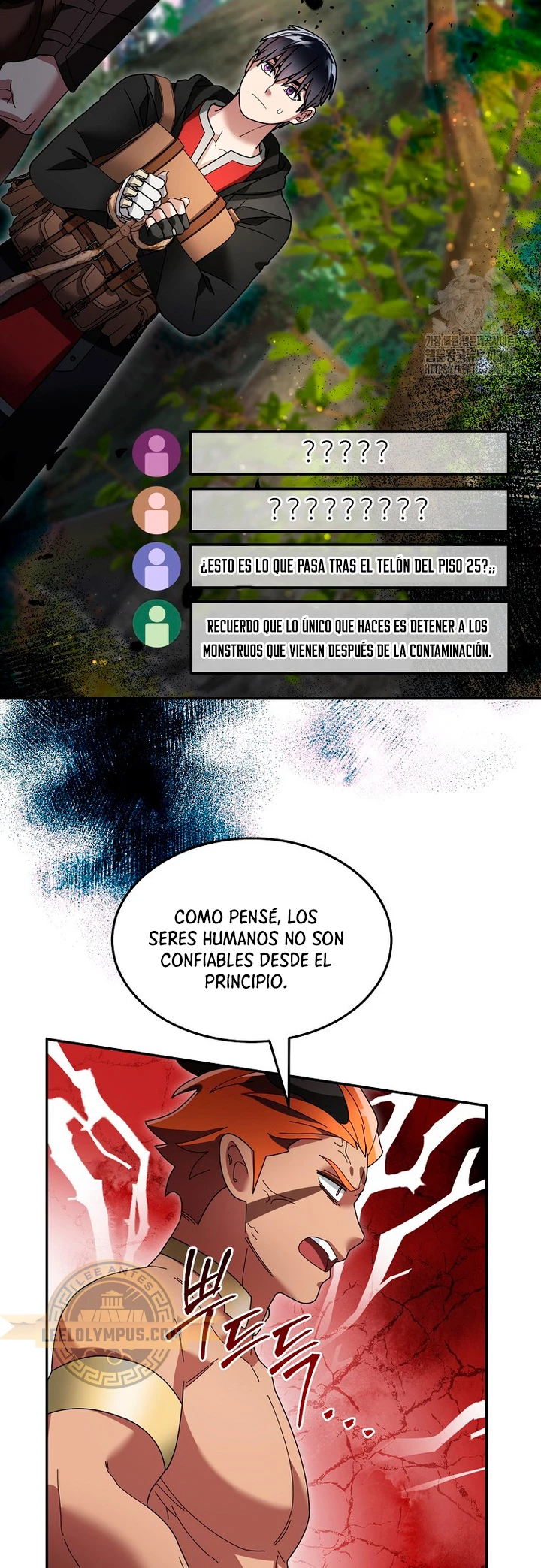 El Novato es Muy Fuerte > Capitulo 102 > Page 421