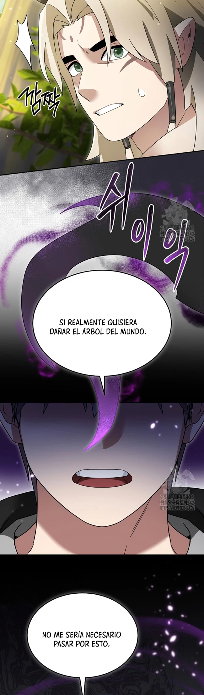 El Novato es Muy Fuerte > Capitulo 103 > Page 61