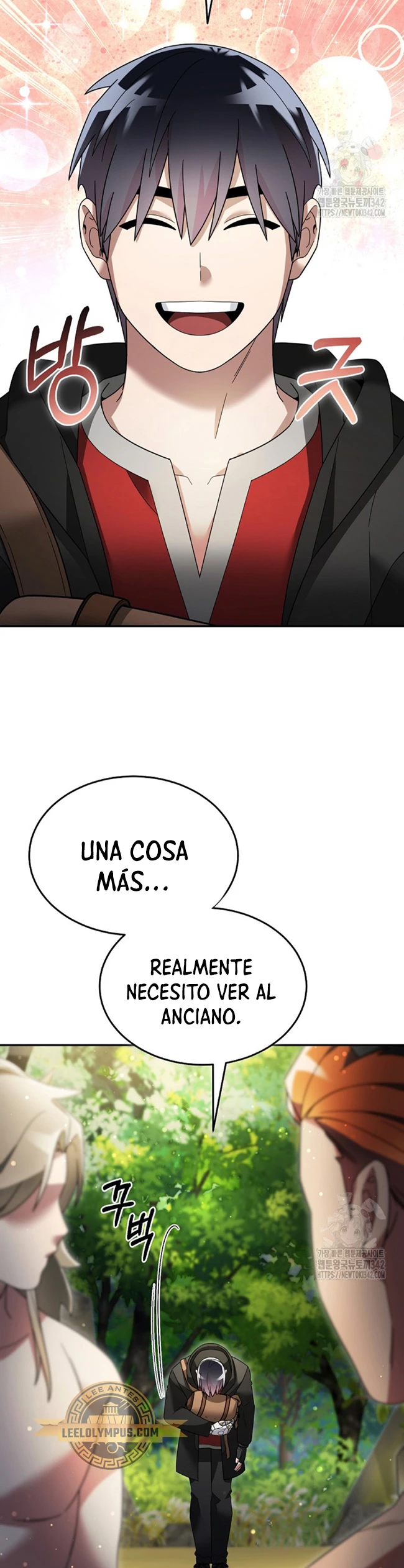 El Novato es Muy Fuerte > Capitulo 103 > Page 121