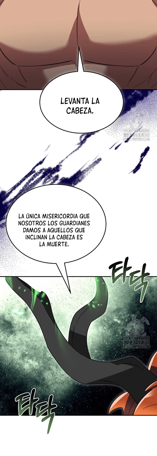 El Novato es Muy Fuerte > Capitulo 103 > Page 151