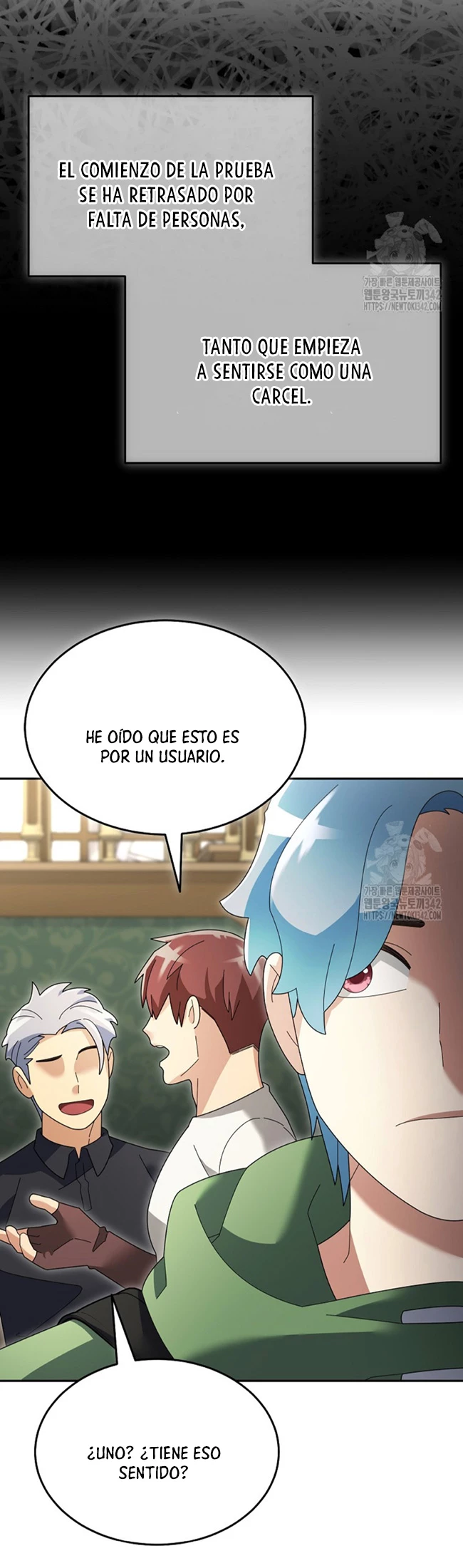 El Novato es Muy Fuerte > Capitulo 103 > Page 271