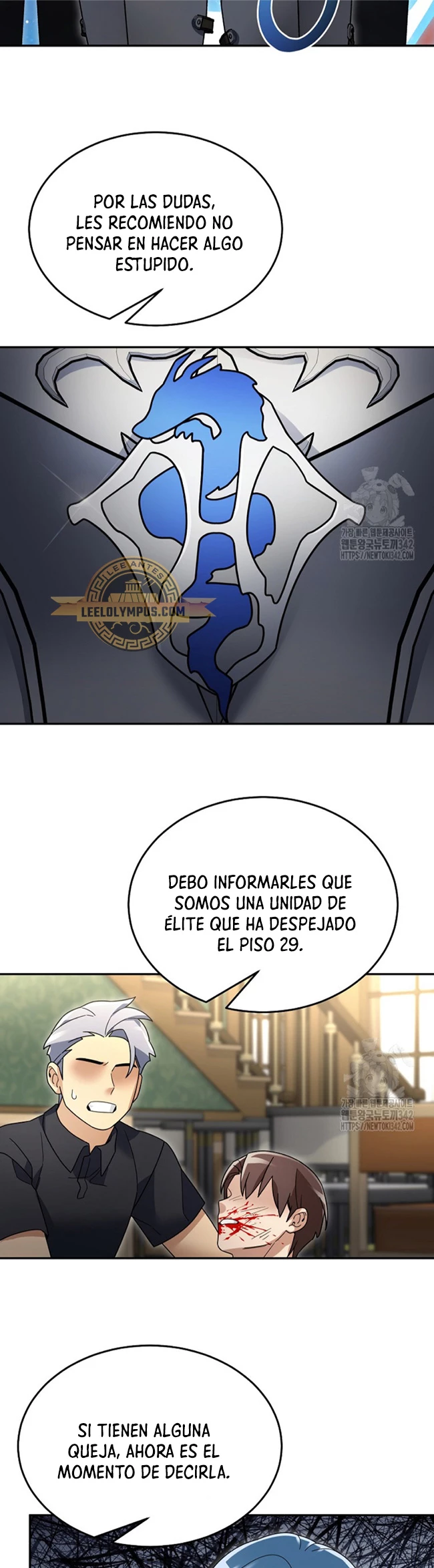 El Novato es Muy Fuerte > Capitulo 103 > Page 341