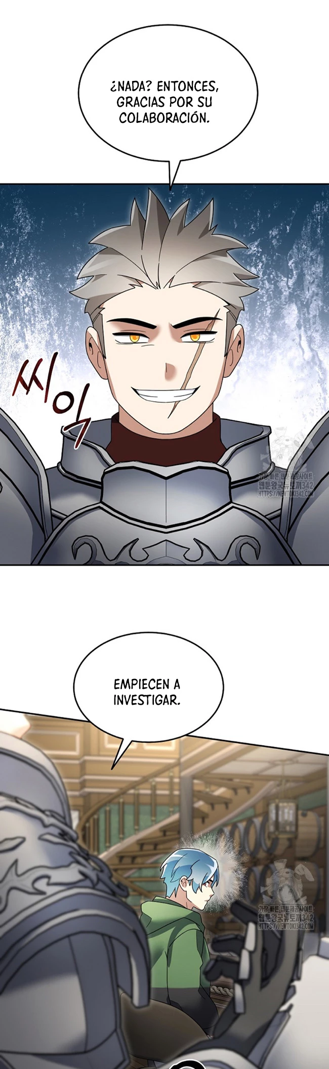 El Novato es Muy Fuerte > Capitulo 103 > Page 361
