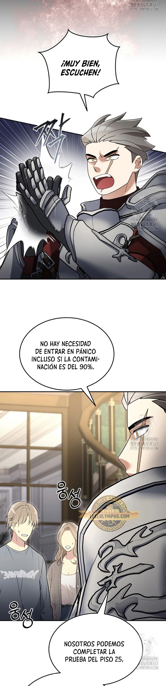 El Novato es Muy Fuerte > Capitulo 103 > Page 461