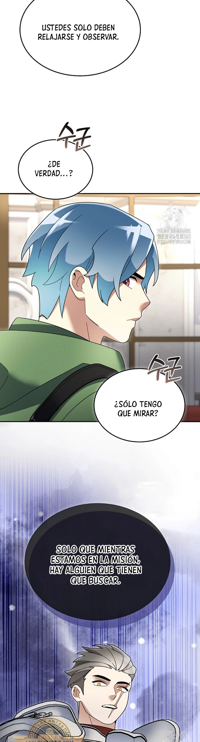 El Novato es Muy Fuerte > Capitulo 103 > Page 471