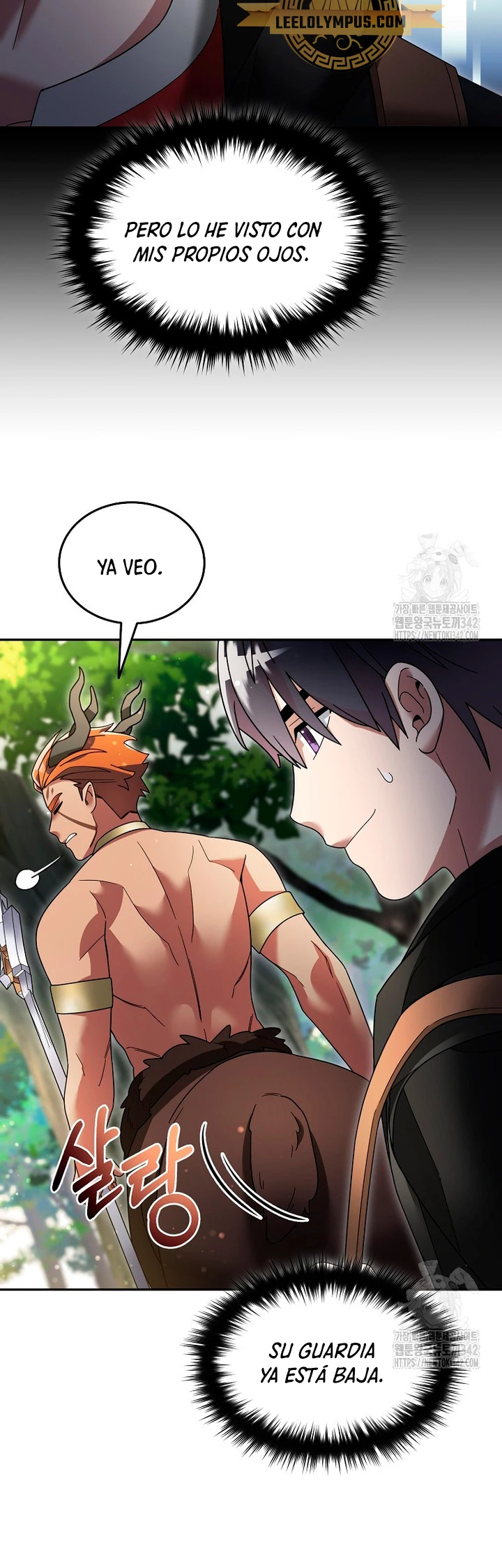 El Novato es Muy Fuerte > Capitulo 104 > Page 121