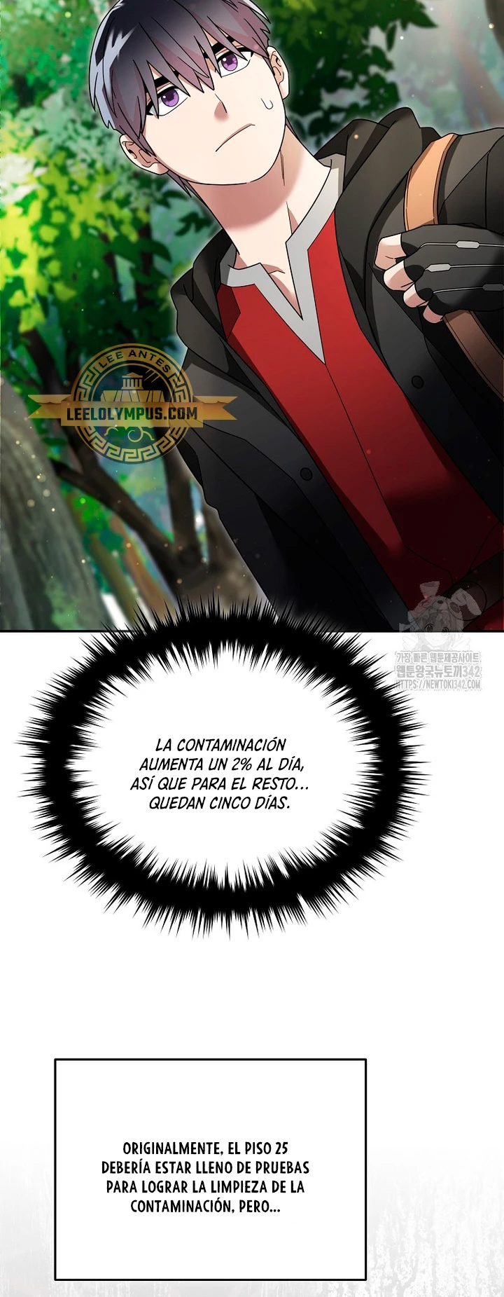 El Novato es Muy Fuerte > Capitulo 104 > Page 141