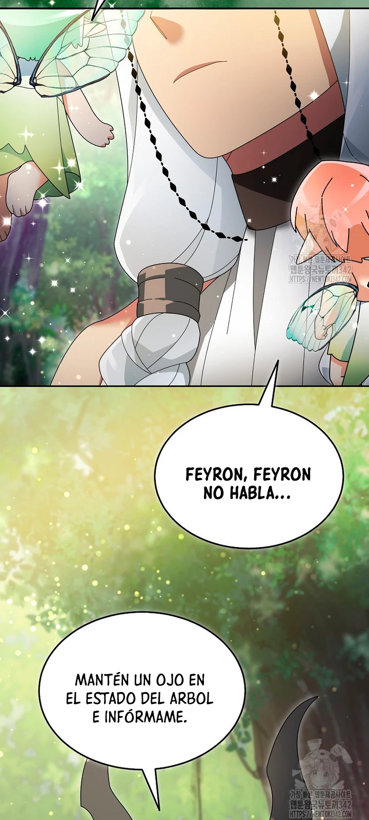 El Novato es Muy Fuerte > Capitulo 104 > Page 221