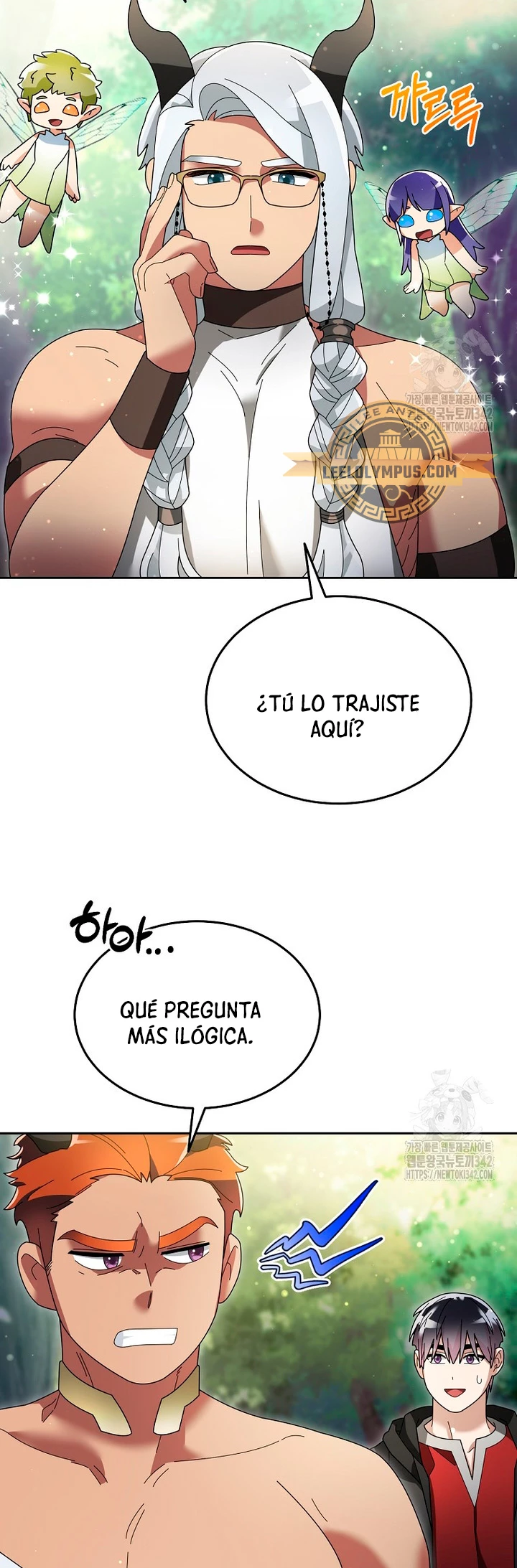 El Novato es Muy Fuerte > Capitulo 104 > Page 261