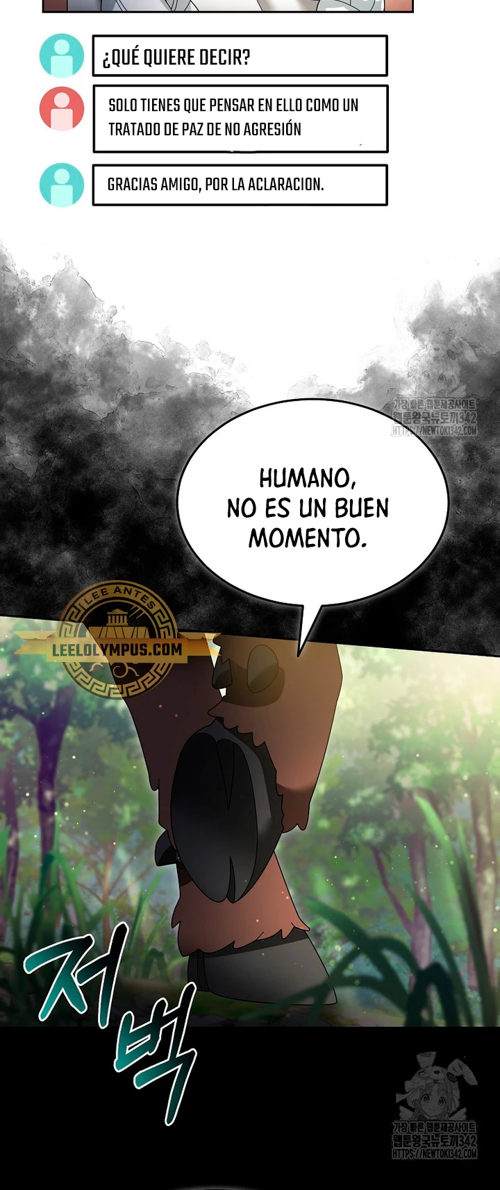 El Novato es Muy Fuerte > Capitulo 104 > Page 281