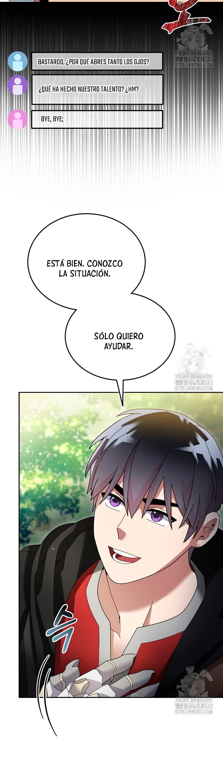 El Novato es Muy Fuerte > Capitulo 104 > Page 301