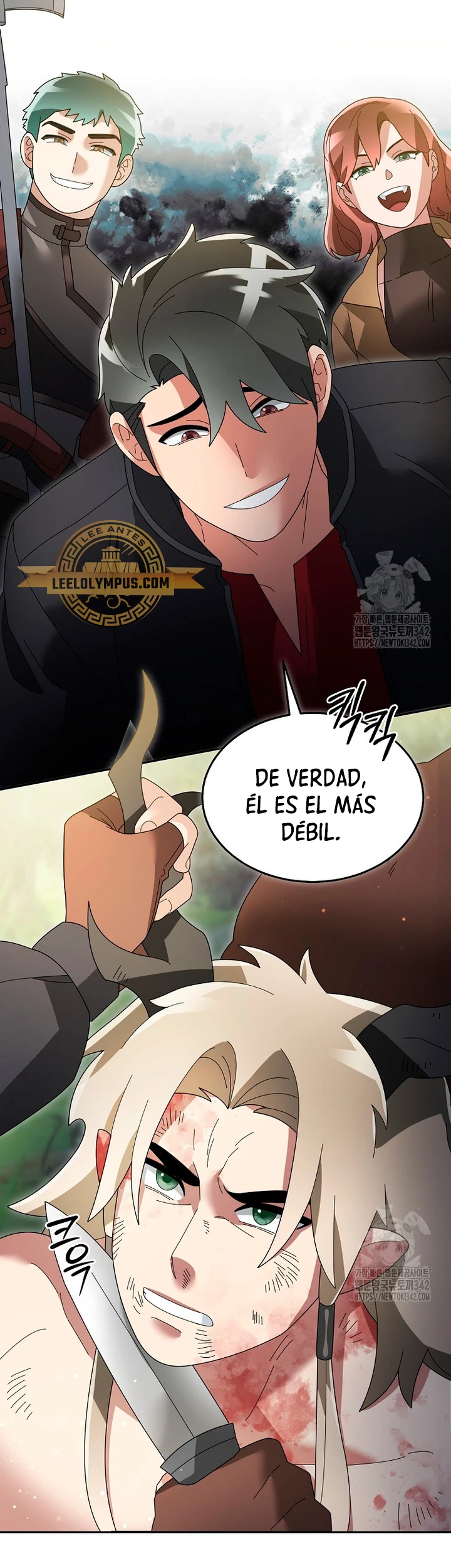 El Novato es Muy Fuerte > Capitulo 104 > Page 331