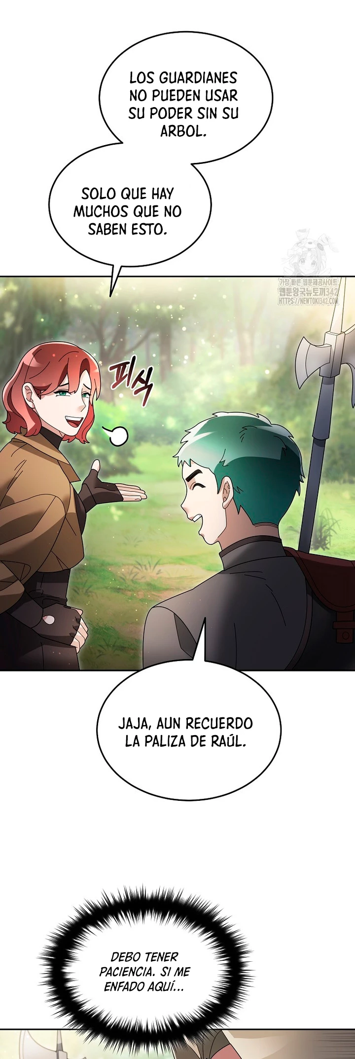El Novato es Muy Fuerte > Capitulo 104 > Page 341