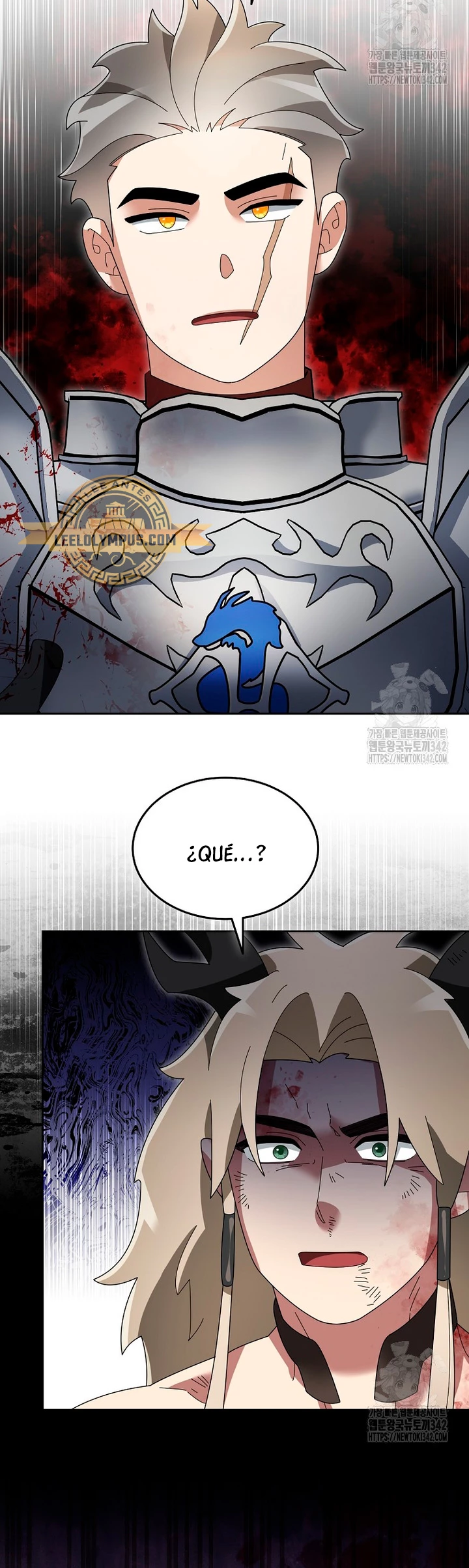 El Novato es Muy Fuerte > Capitulo 104 > Page 371