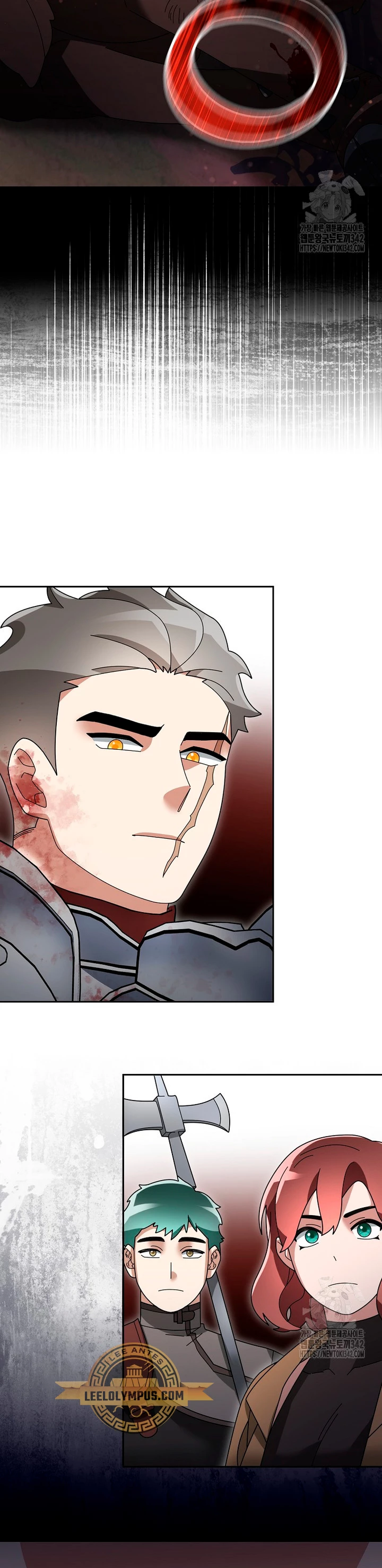 El Novato es Muy Fuerte > Capitulo 104 > Page 391