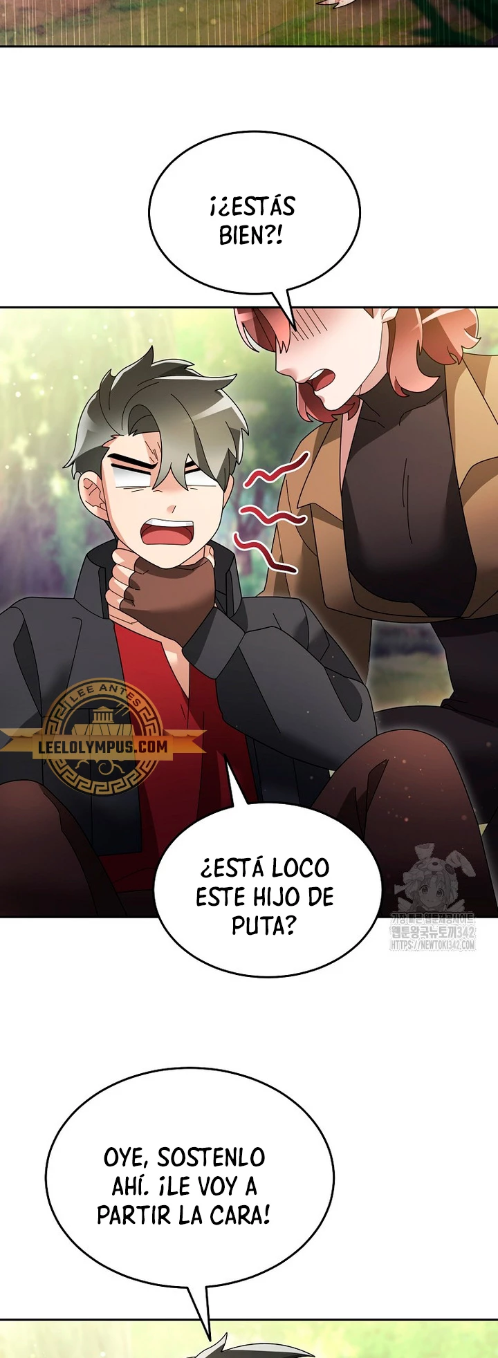 El Novato es Muy Fuerte > Capitulo 104 > Page 451