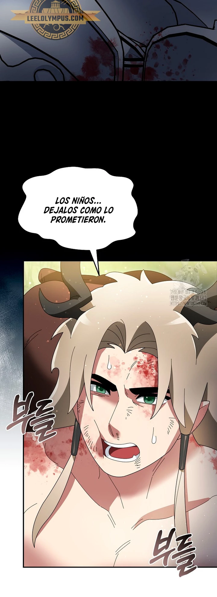 El Novato es Muy Fuerte > Capitulo 104 > Page 481