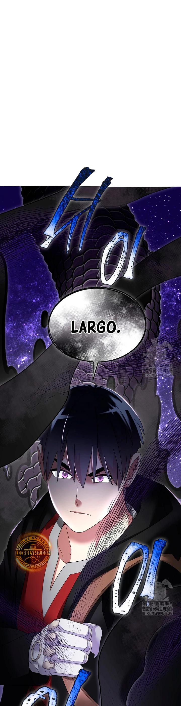 El Novato es Muy Fuerte > Capitulo 105 > Page 11