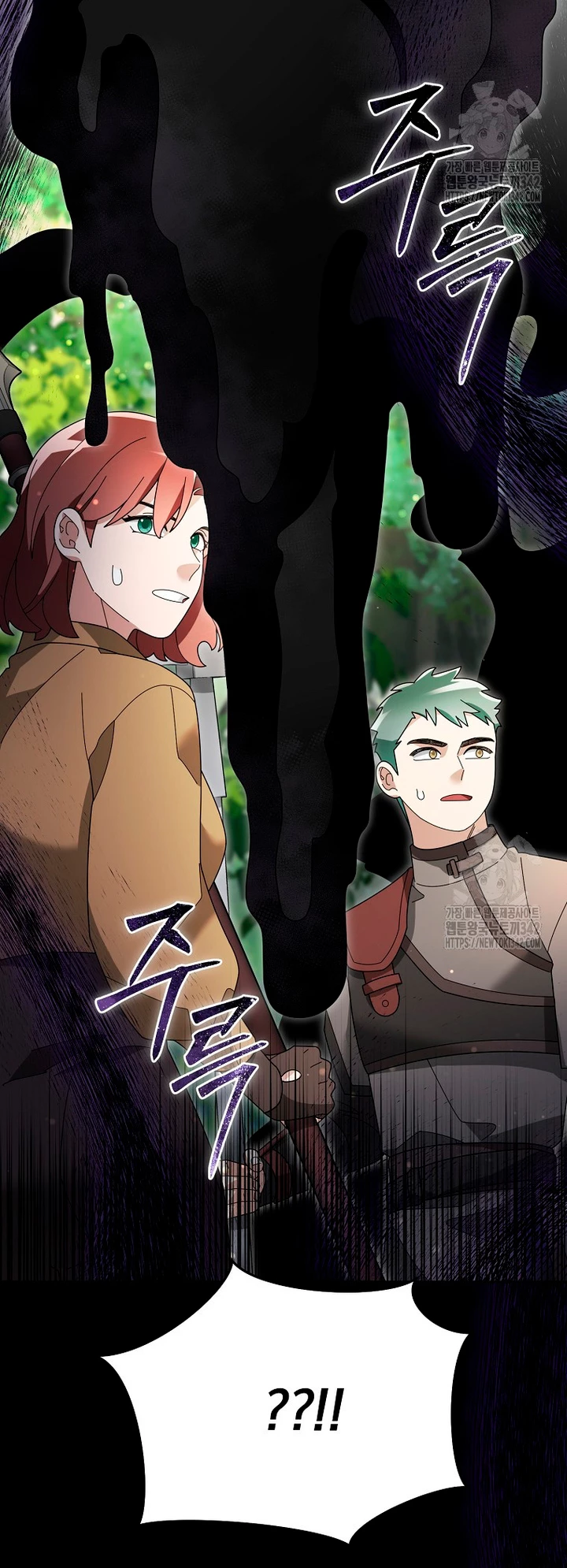 El Novato es Muy Fuerte > Capitulo 105 > Page 31