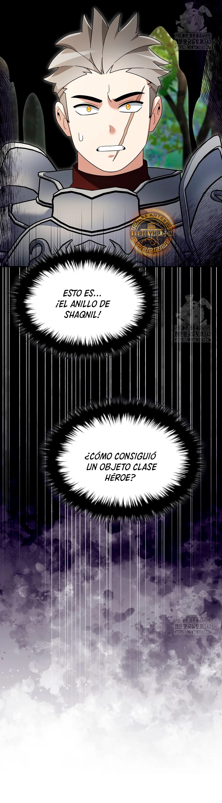 El Novato es Muy Fuerte > Capitulo 105 > Page 41