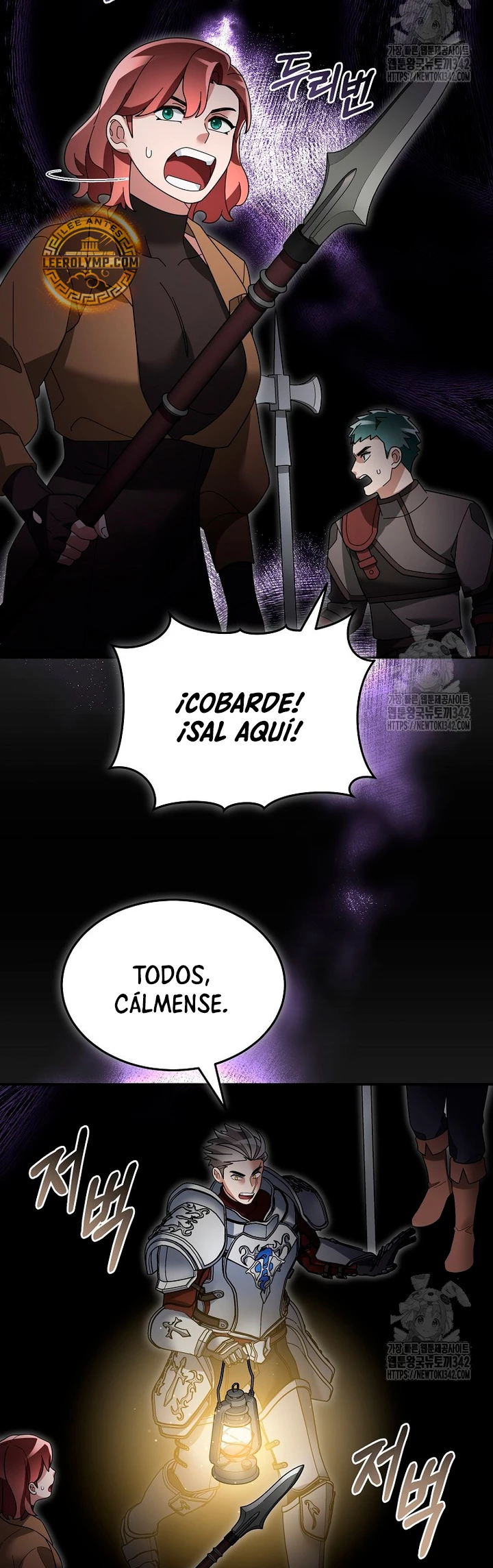El Novato es Muy Fuerte > Capitulo 105 > Page 71
