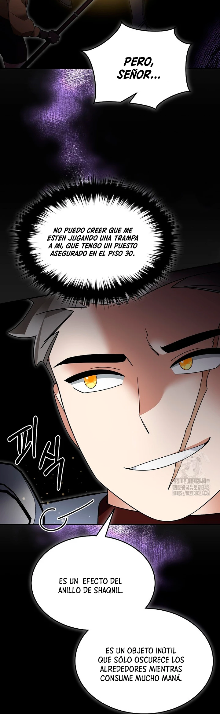 El Novato es Muy Fuerte > Capitulo 105 > Page 81