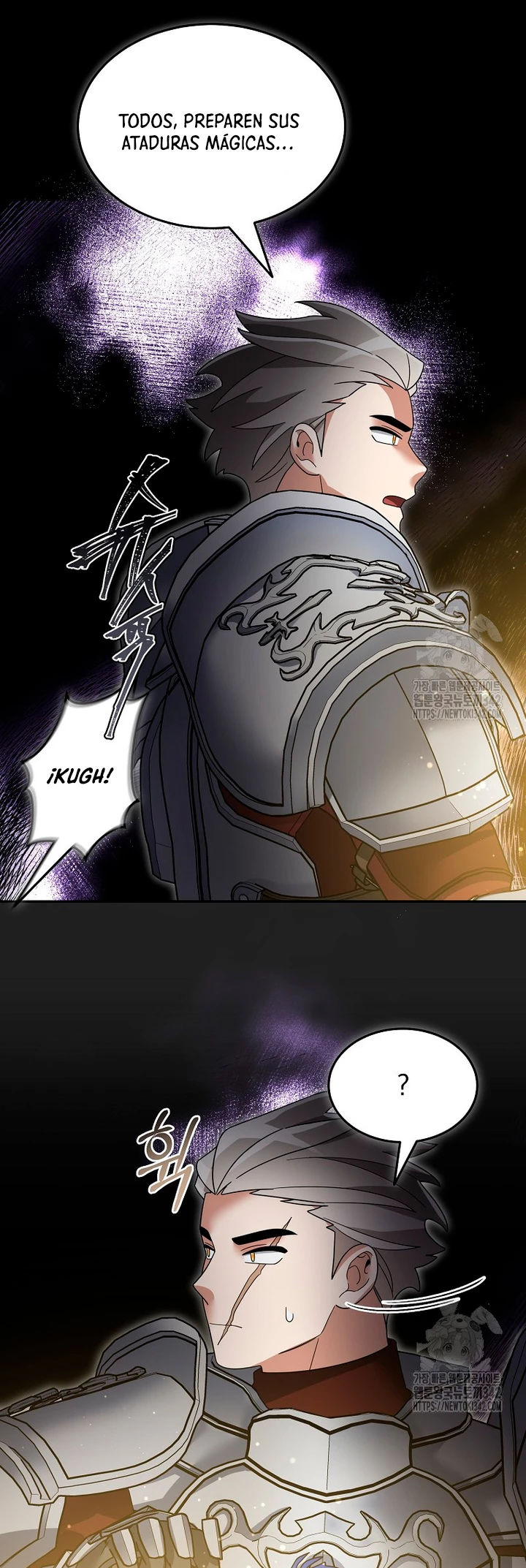 El Novato es Muy Fuerte > Capitulo 105 > Page 101