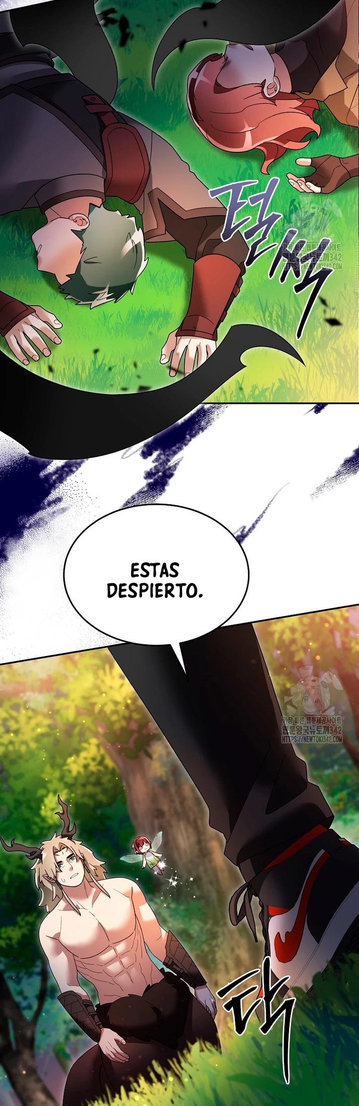 El Novato es Muy Fuerte > Capitulo 105 > Page 241