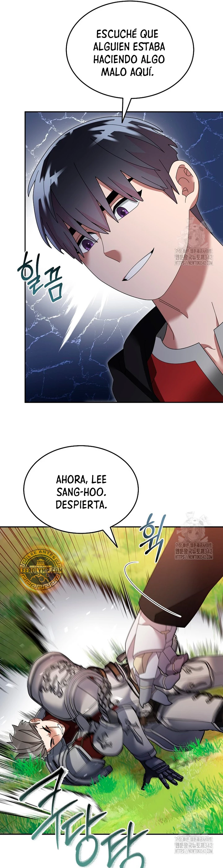 El Novato es Muy Fuerte > Capitulo 105 > Page 271