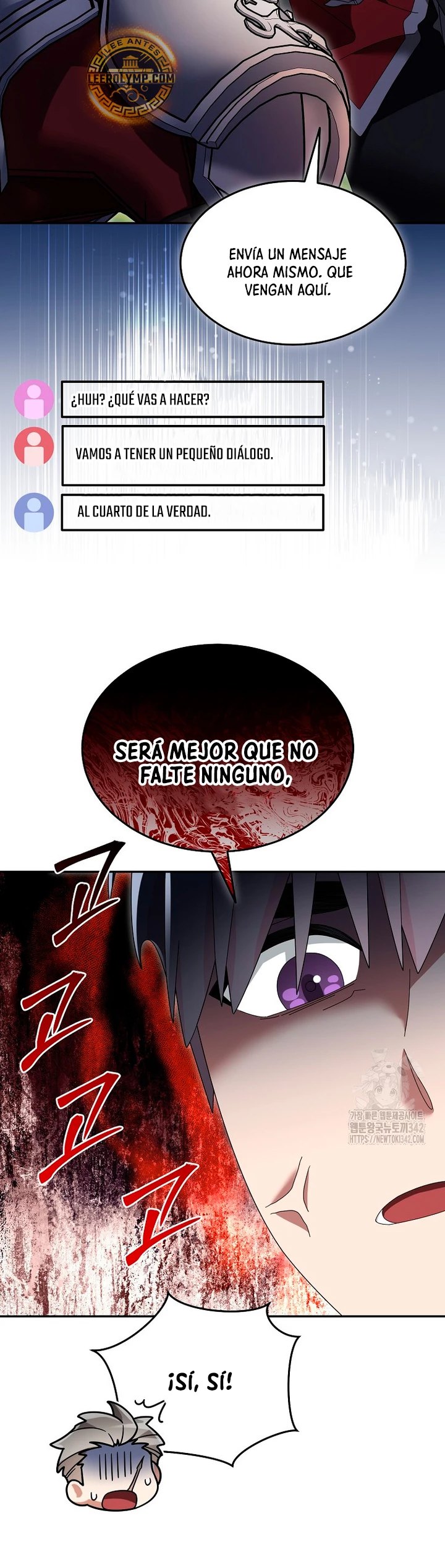 El Novato es Muy Fuerte > Capitulo 105 > Page 301