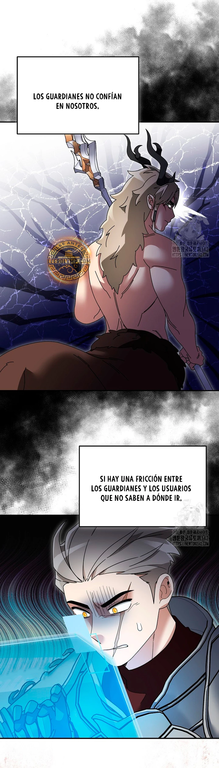 El Novato es Muy Fuerte > Capitulo 105 > Page 321
