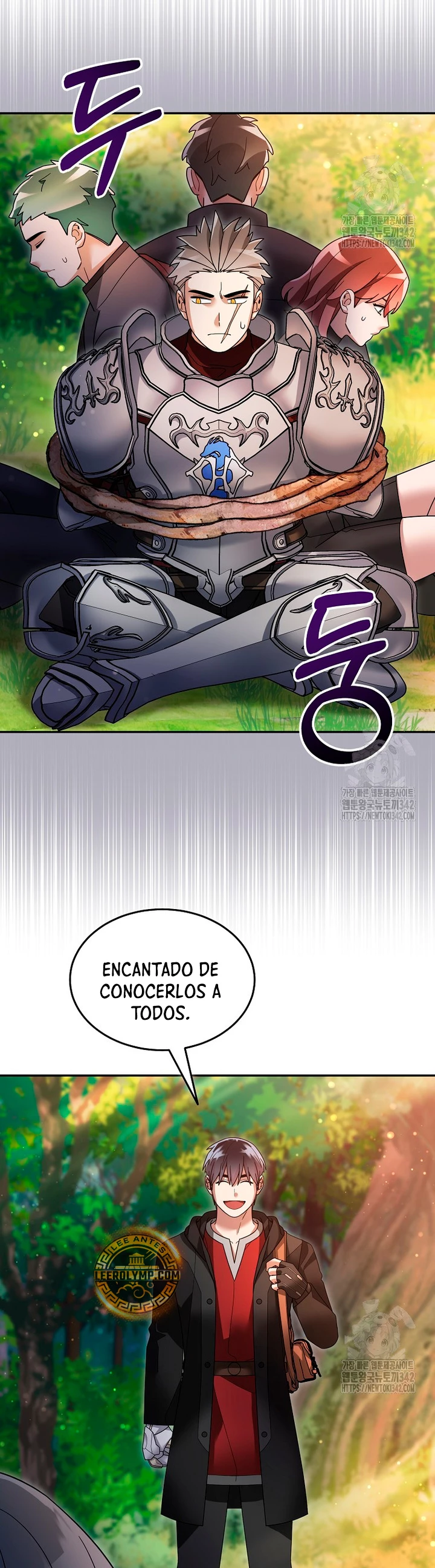 El Novato es Muy Fuerte > Capitulo 105 > Page 361
