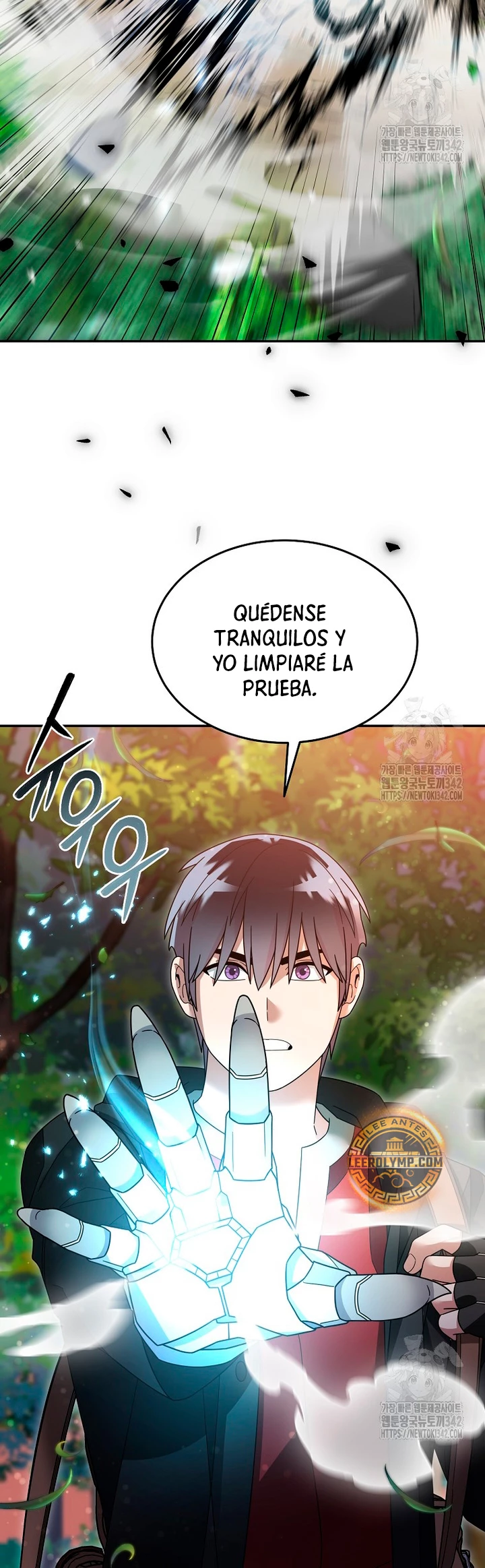 El Novato es Muy Fuerte > Capitulo 105 > Page 411