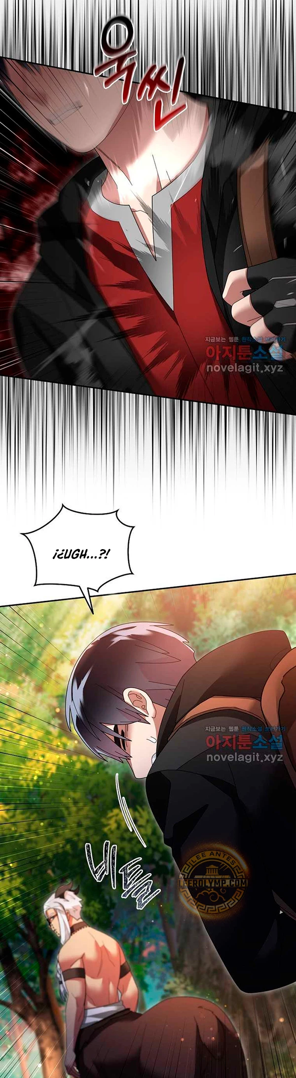 El Novato es Muy Fuerte > Capitulo 106 > Page 81