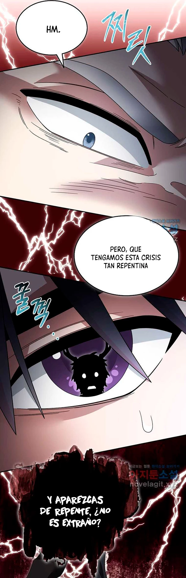 El Novato es Muy Fuerte > Capitulo 106 > Page 241
